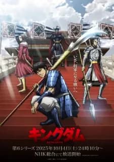 Anime picture 1