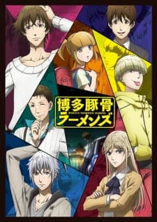 Anime picture 2