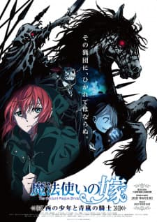 Anime picture 2
