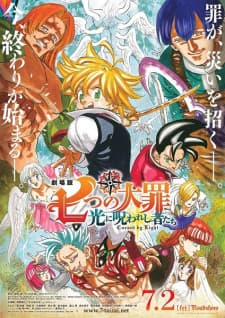 Anime picture 5