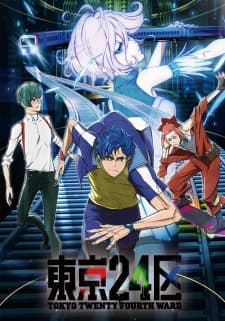 Anime picture 1