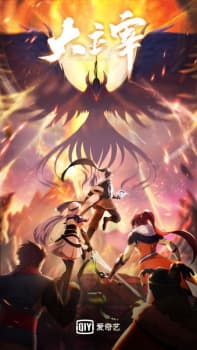Anime picture 2