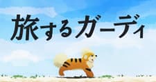 Anime picture 1