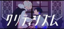 Anime picture 1