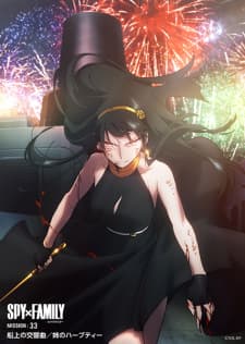 Anime picture 12