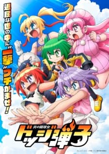 Anime picture 3
