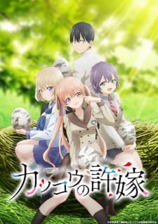 Anime picture 1