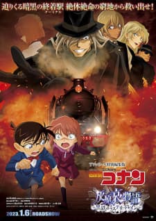 Anime picture 2