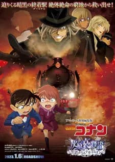 Anime picture 1