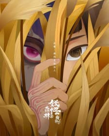 Anime picture 2