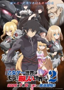 Anime picture 1