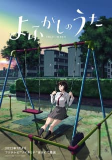Anime picture 5