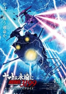 Anime picture 6