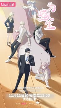 Anime picture 3