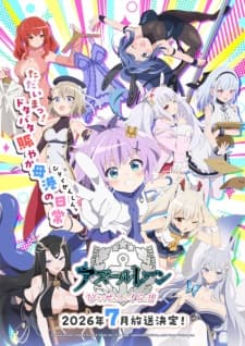 Anime picture 4