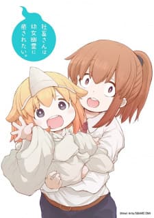 Anime picture 2