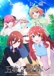 Anime picture 4