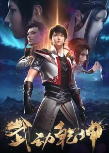 Anime picture 1