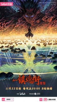 Anime picture 2