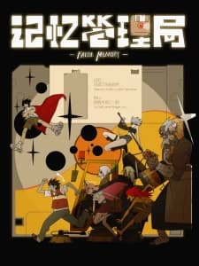 Anime picture 1