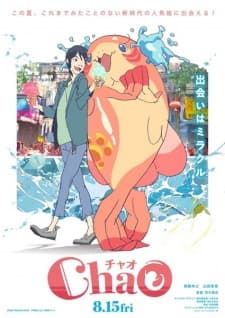 Anime picture 3