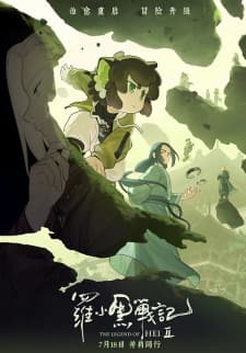 Anime picture 1