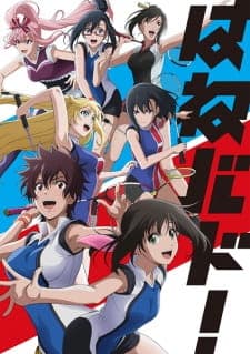 Anime picture 1