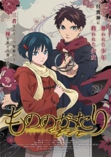 Anime picture 3