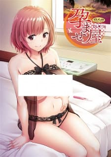 Anime picture 1