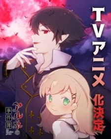 Anime picture 2