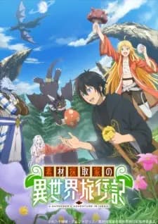 Anime picture 1