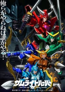 Anime picture 1