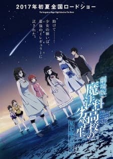 Anime picture 5