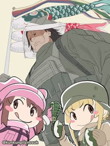 Anime picture 6
