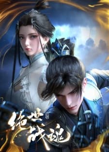 Anime picture 1