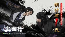 Anime picture 4