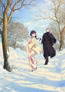 Anime picture 8