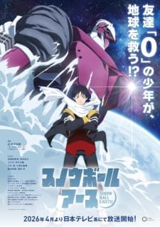 Anime picture 3
