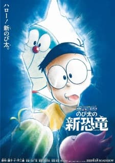Anime picture 2