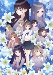 Anime picture 6