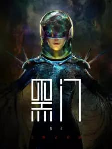 Anime picture 1
