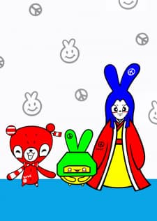 Anime picture 1