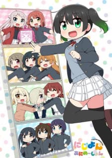 Anime picture 1