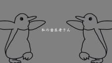 Anime picture 1