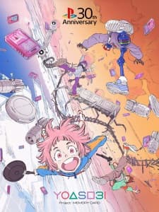 Anime picture 1