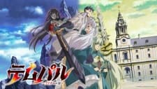 Anime picture 6