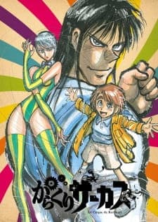 Anime picture 3