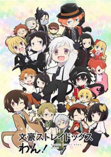 Anime picture 1