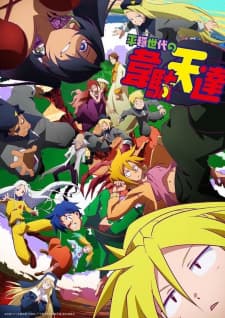 Anime picture 3