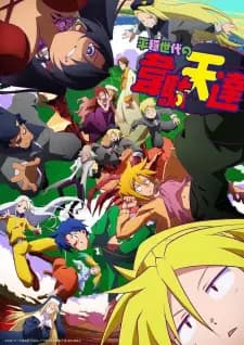 Anime picture 1